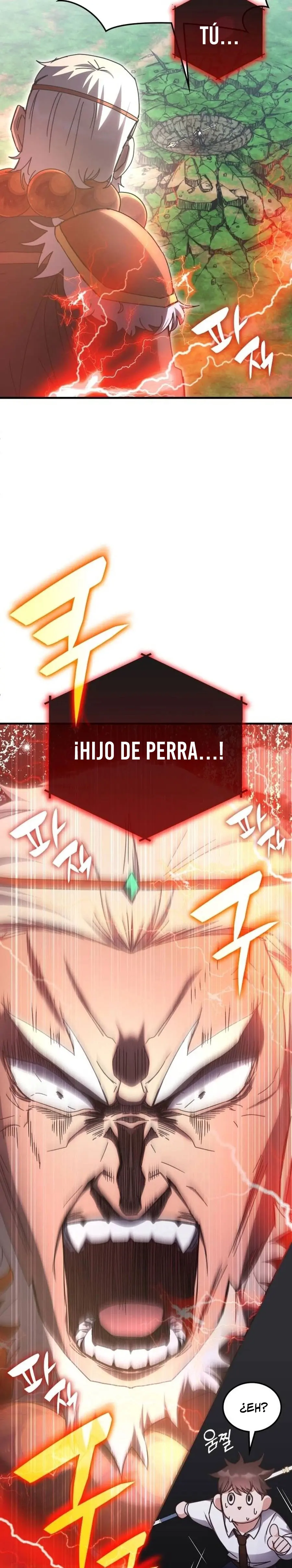 Academia de la Ascensión Capítulo 143 - Page 17
