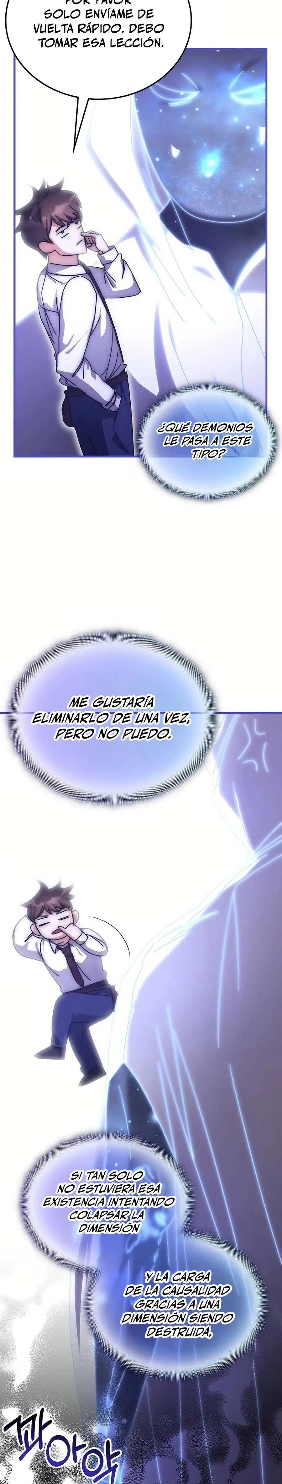 Academia de la Ascensión Capítulo 144 - Page 17