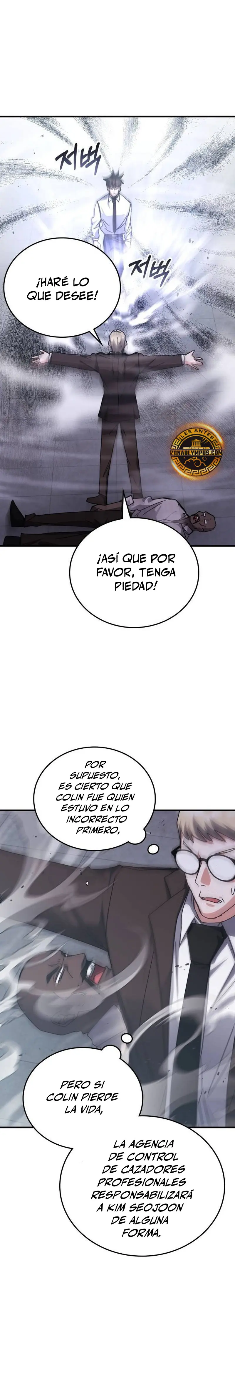 Academia de la Ascensión Capítulo 147 - Page 11