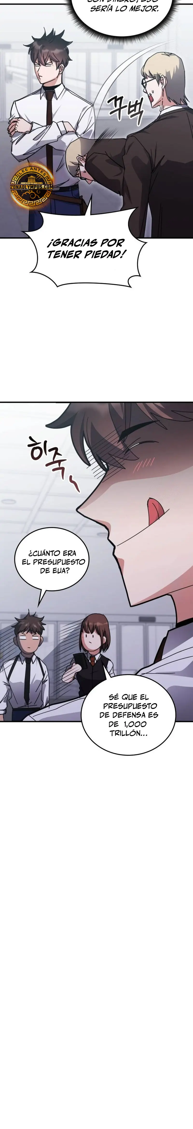 Academia de la Ascensión Capítulo 147 - Page 13