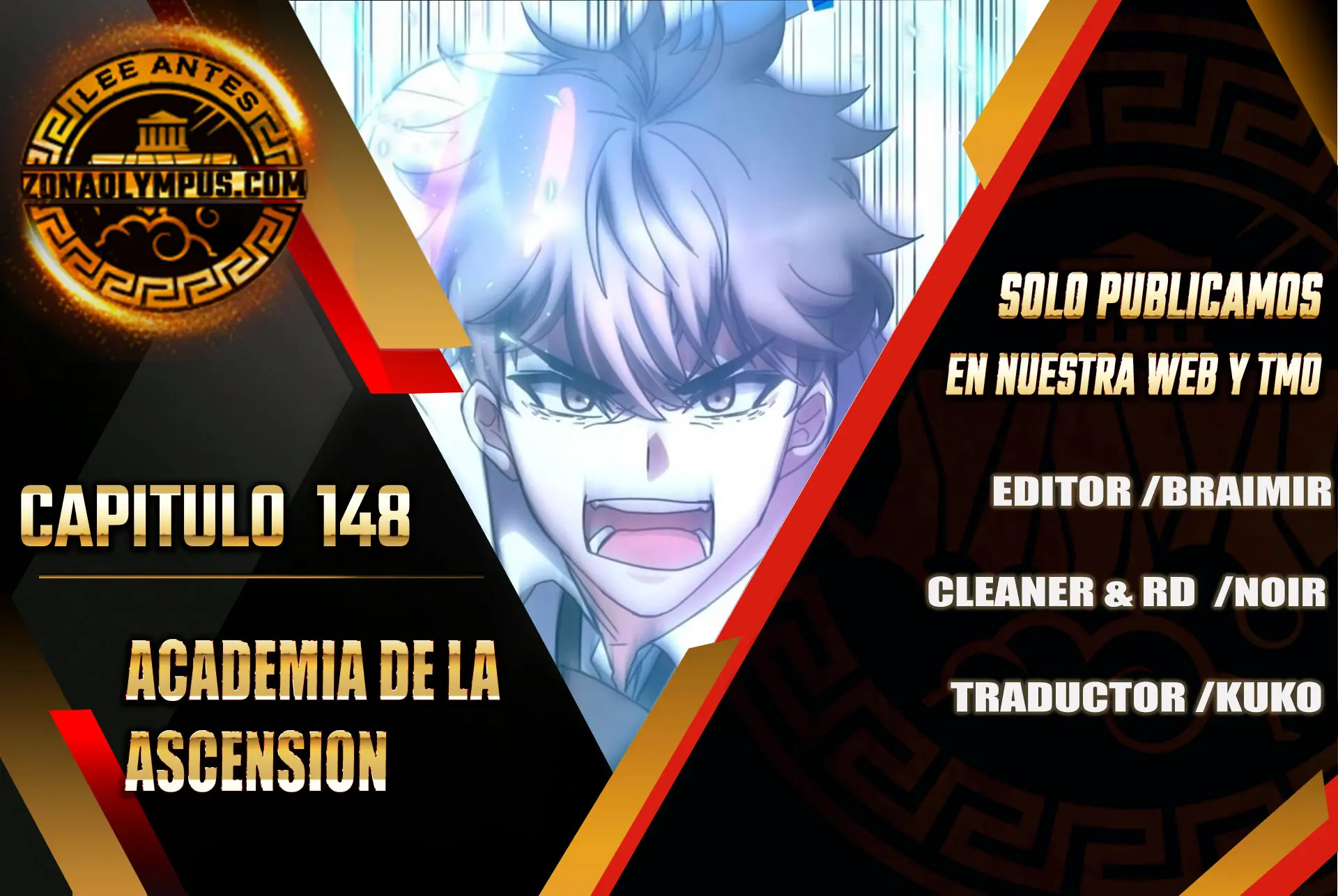 Academia de la Ascensión Capítulo 148 - Page 1