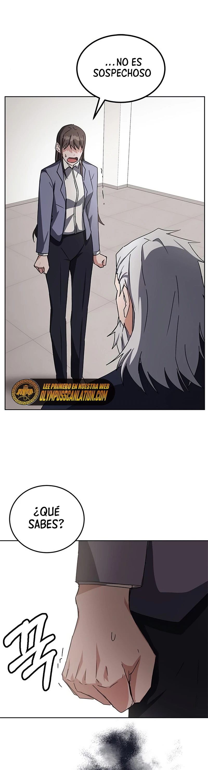 Academia de la Ascensión Capítulo 15 - Page 16