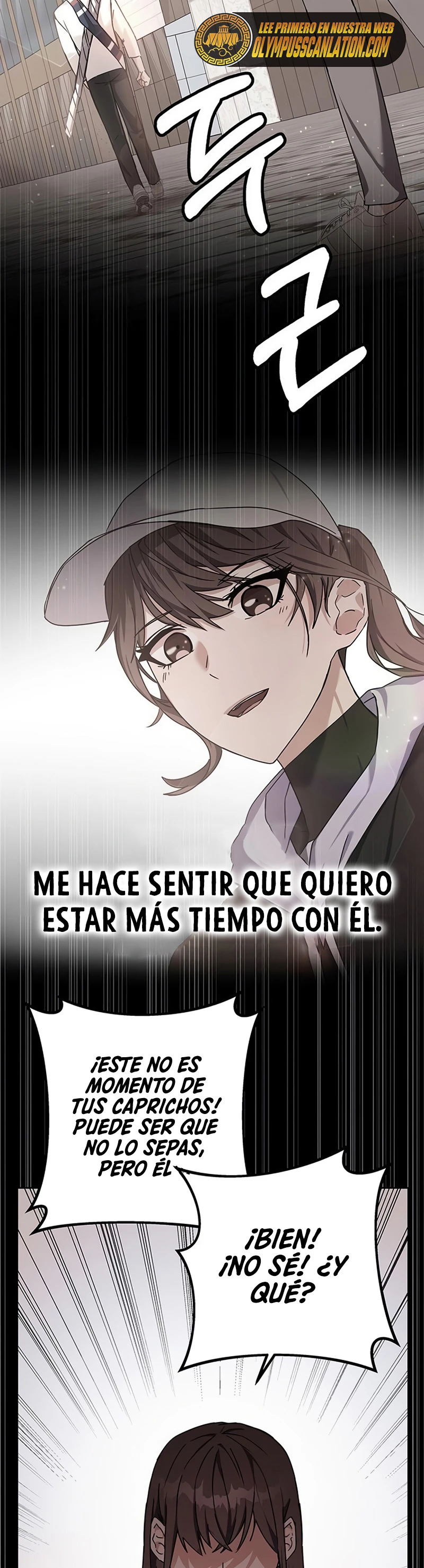 Academia de la Ascensión Capítulo 15 - Page 25