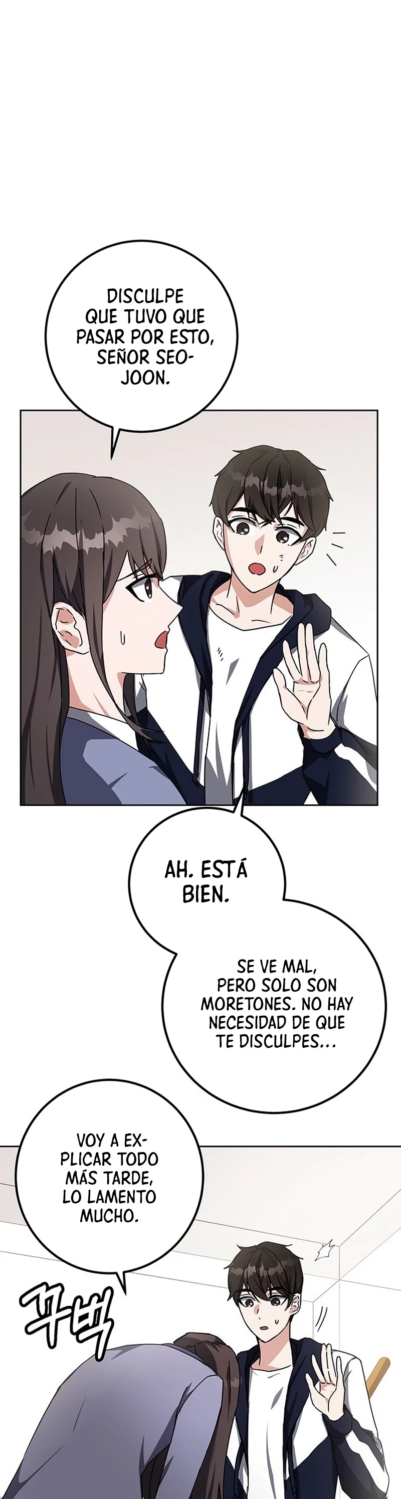 Academia de la Ascensión Capítulo 15 - Page 7