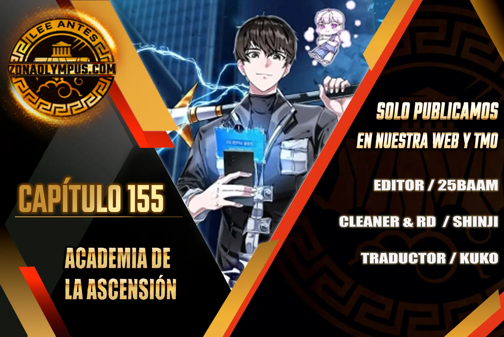 Academia de la Ascensión Capítulo 155 - Page 1