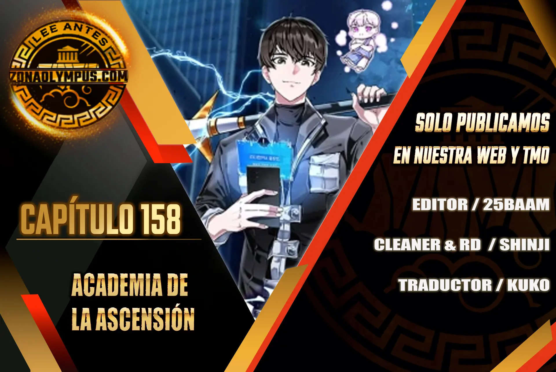 Academia de la Ascensión Capítulo 158 - Page 1