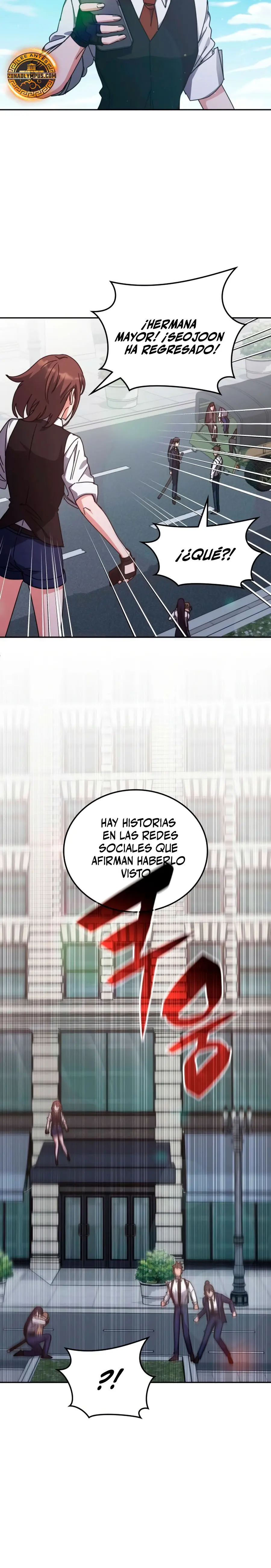 Academia de la Ascensión Capítulo 158 - Page 15
