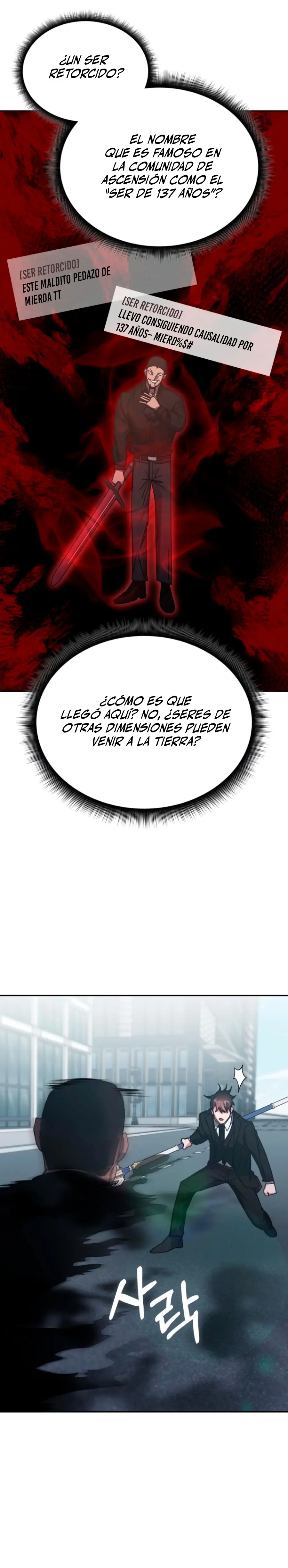 Academia de la Ascensión Capítulo 159 - Page 18