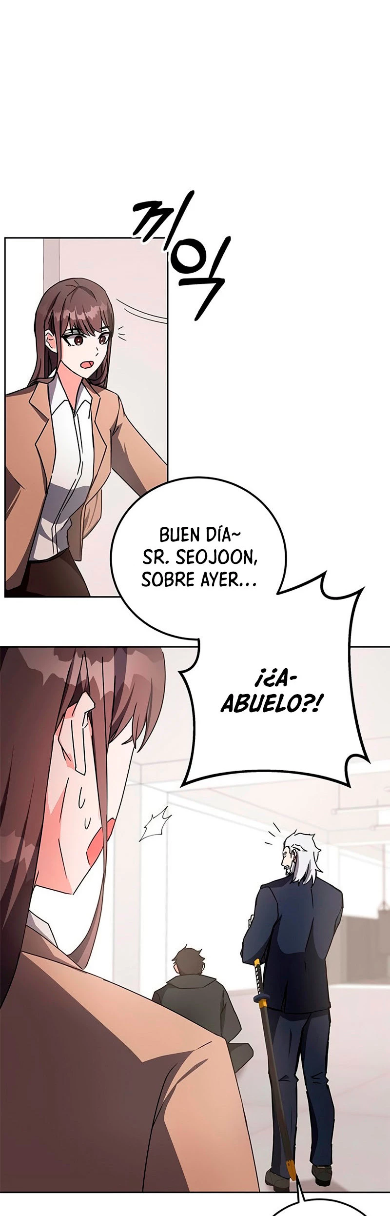 Academia de la Ascensión Capítulo 16 - Page 16