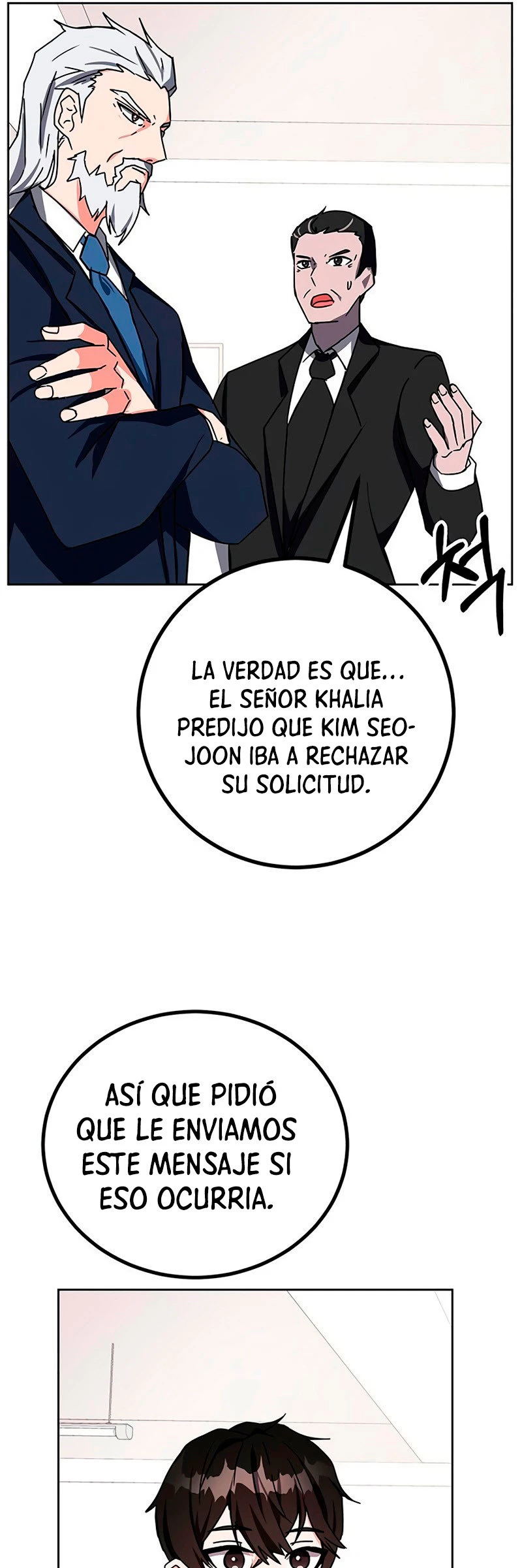 Academia de la Ascensión Capítulo 16 - Page 42