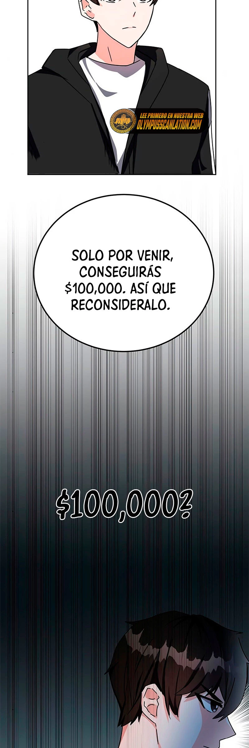 Academia de la Ascensión Capítulo 16 - Page 43
