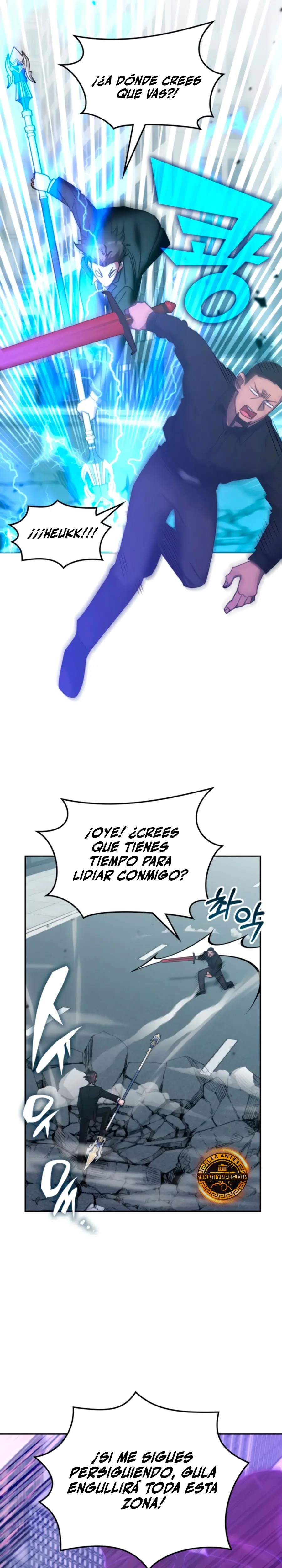 Academia de la Ascensión Capítulo 160 - Page 4