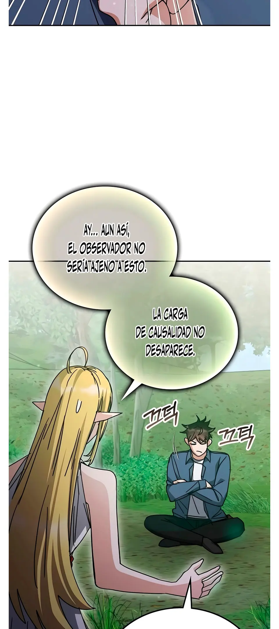 Academia de la Ascensión Capítulo 165 - Page 28