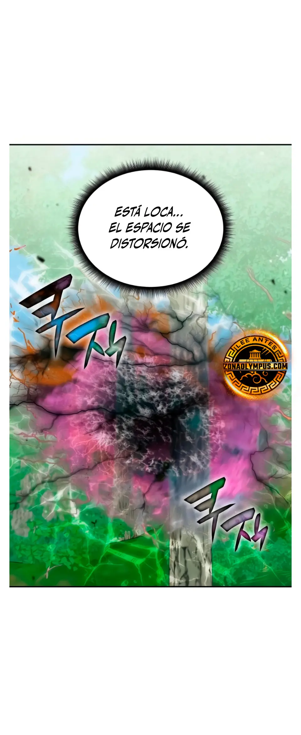 Academia de la Ascensión Capítulo 166 - Page 27