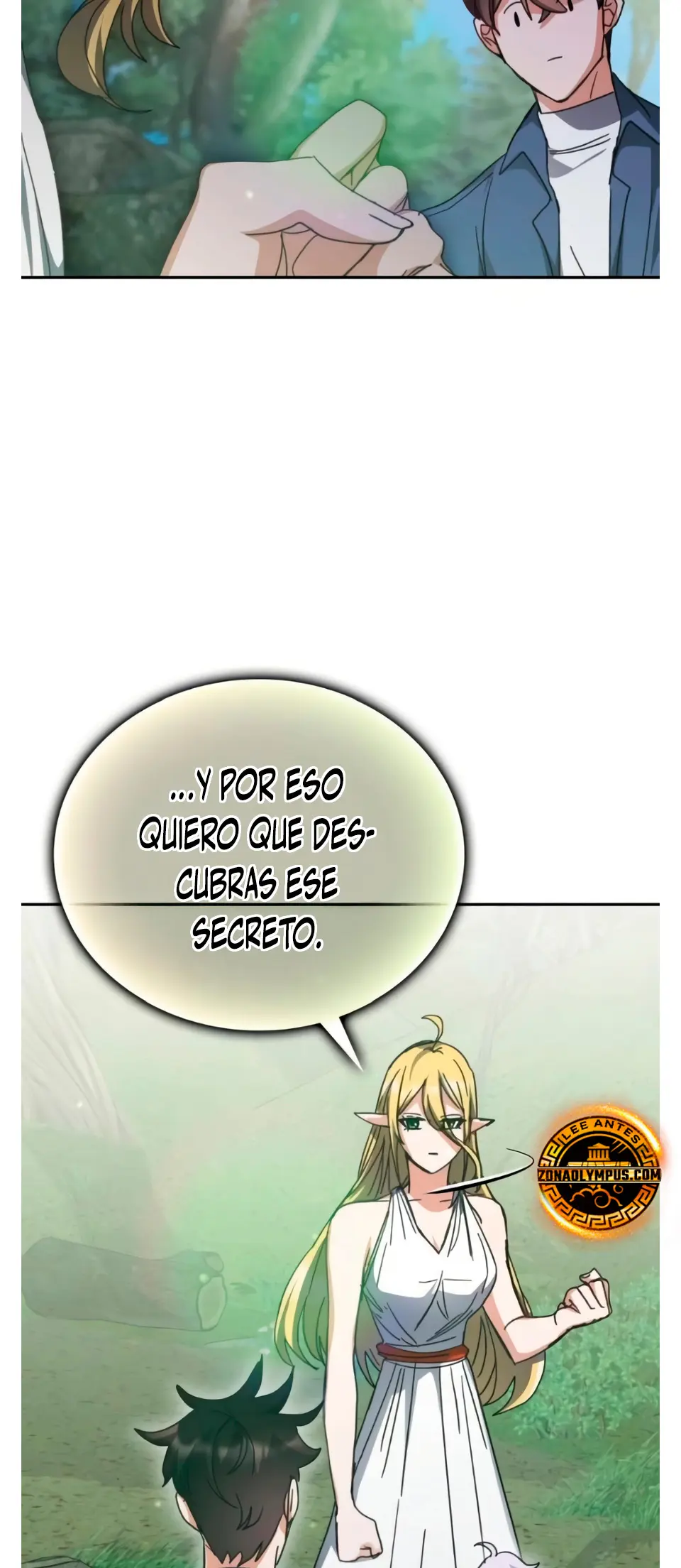 Academia de la Ascensión Capítulo 166 - Page 76