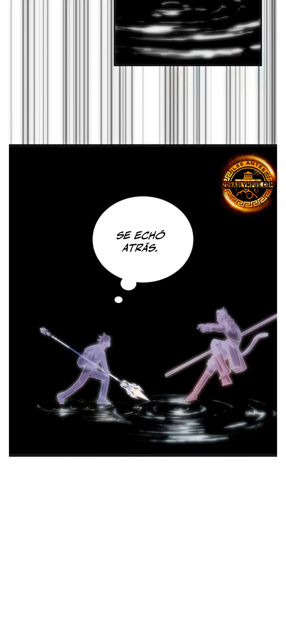 Academia de la Ascensión Capítulo 167 - Page 41