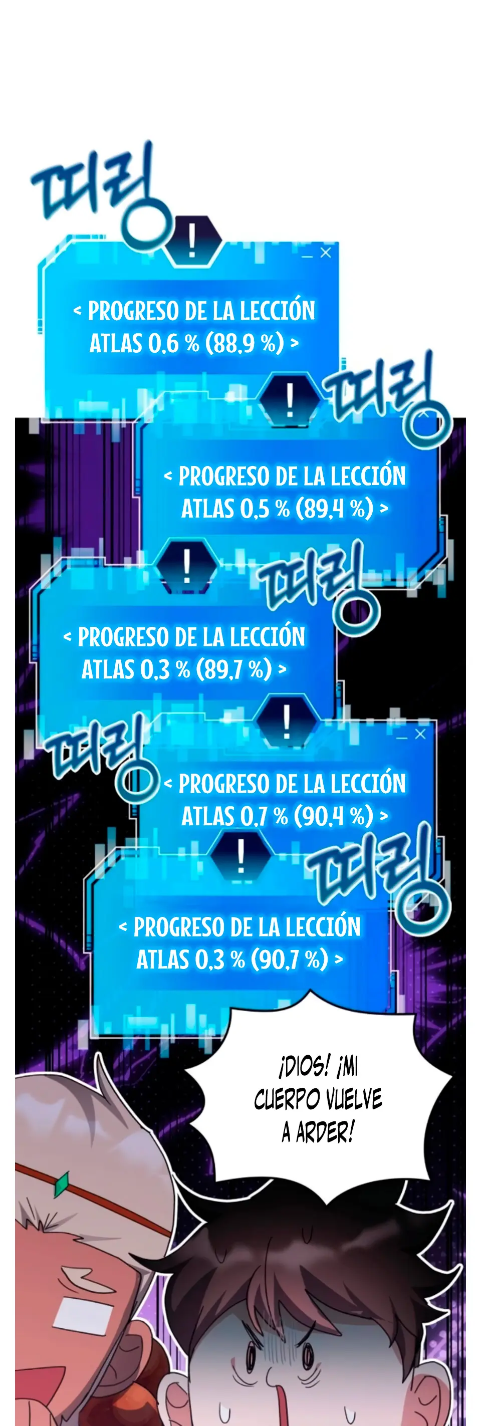 Academia de la Ascensión Capítulo 167 - Page 74
