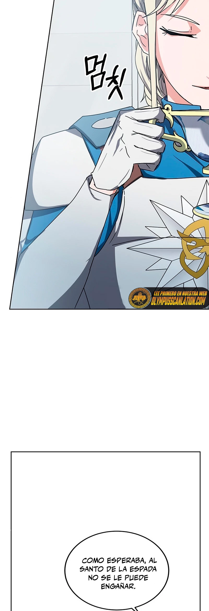 Academia de la Ascensión Capítulo 17 - Page 16