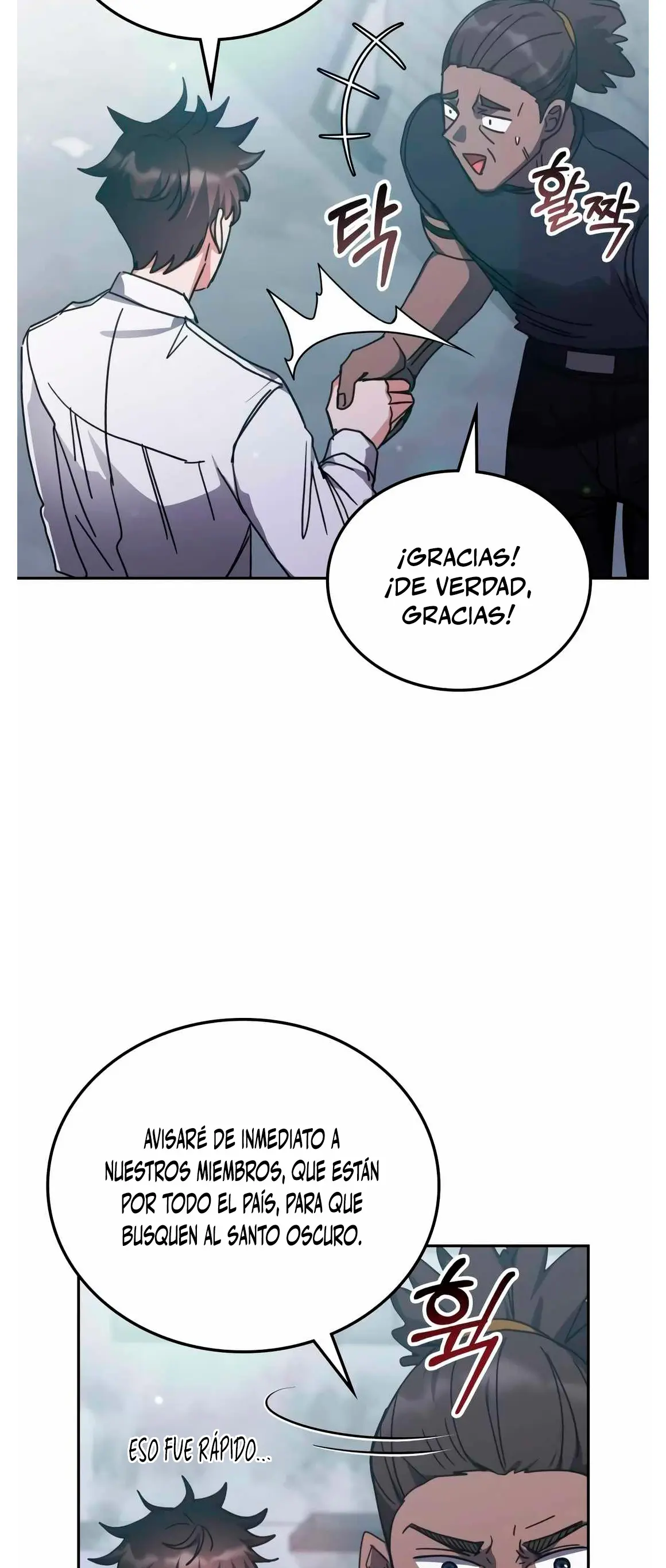 Academia de la Ascensión Capítulo 172 - Page 17