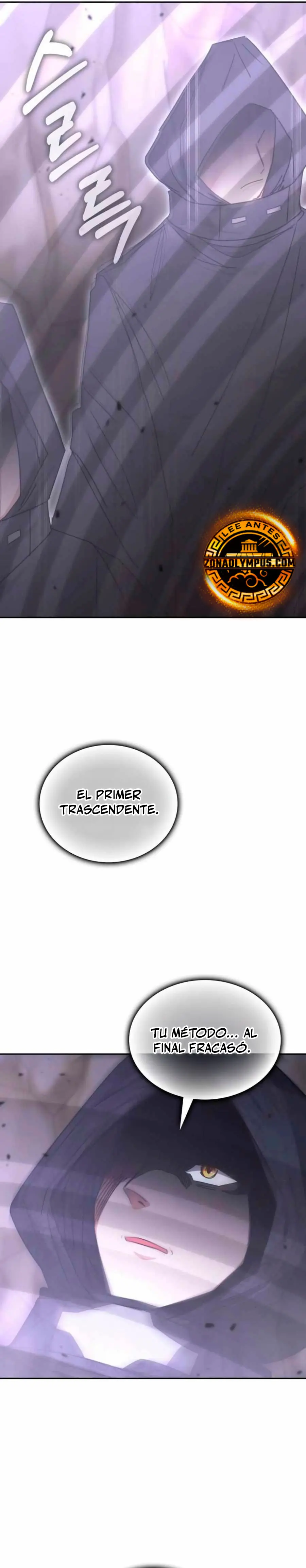 Academia de la Ascensión Capítulo 174 - Page 30
