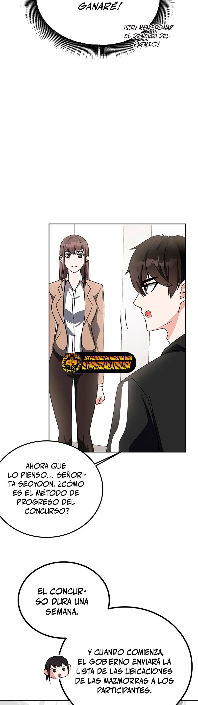 Academia de la Ascensión Capítulo 18 - Page 15