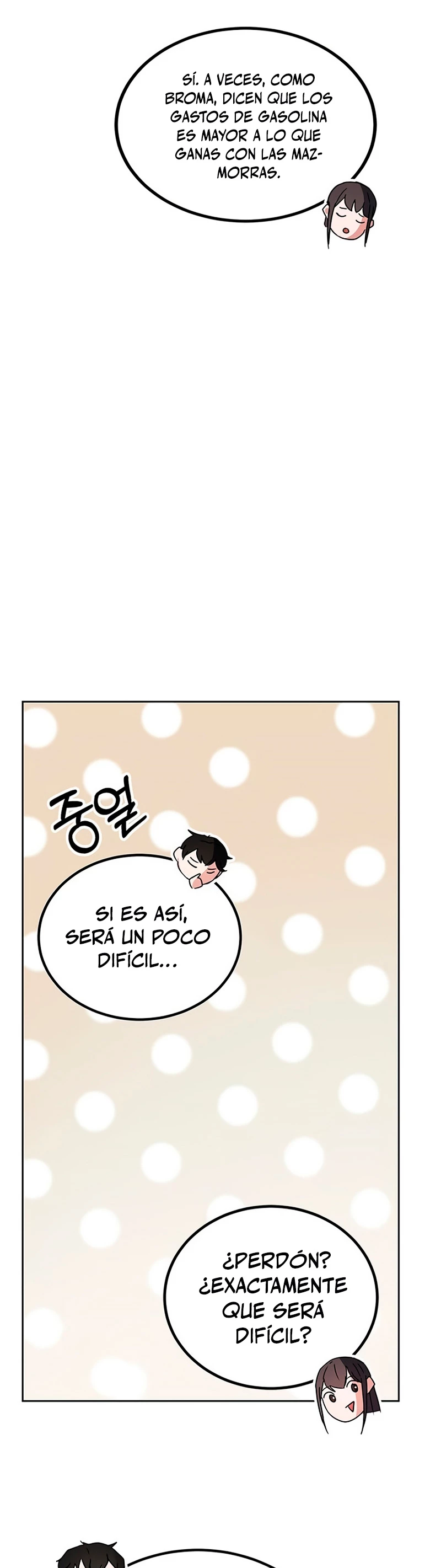 Academia de la Ascensión Capítulo 18 - Page 18