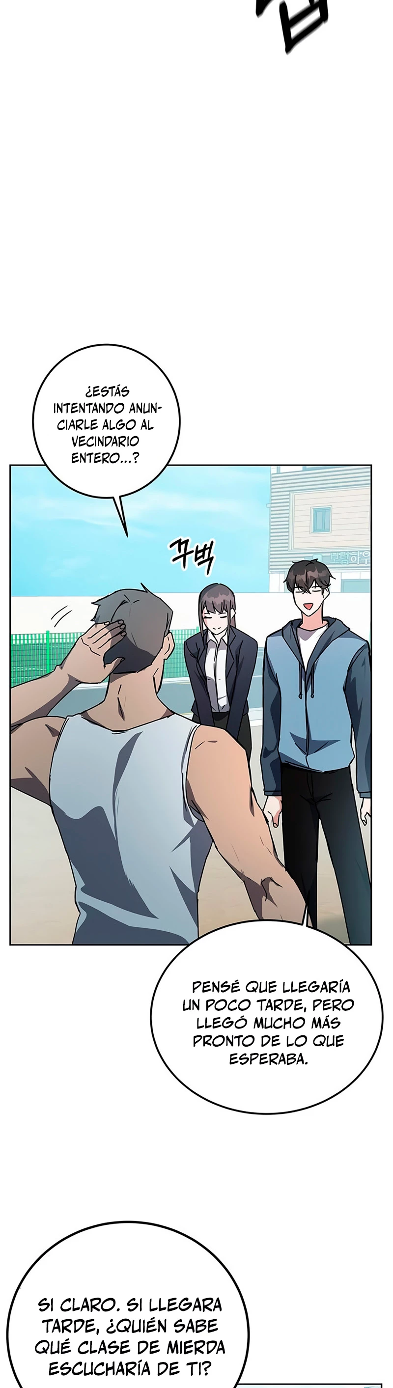 Academia de la Ascensión Capítulo 18 - Page 28