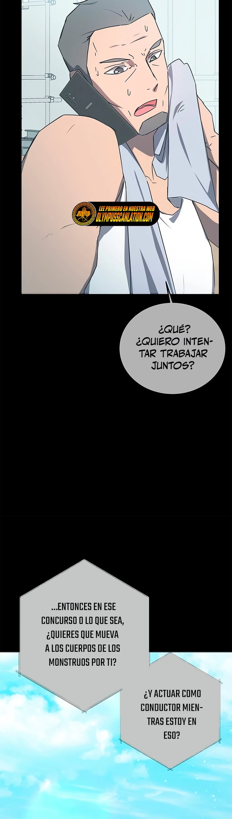 Academia de la Ascensión Capítulo 18 - Page 32
