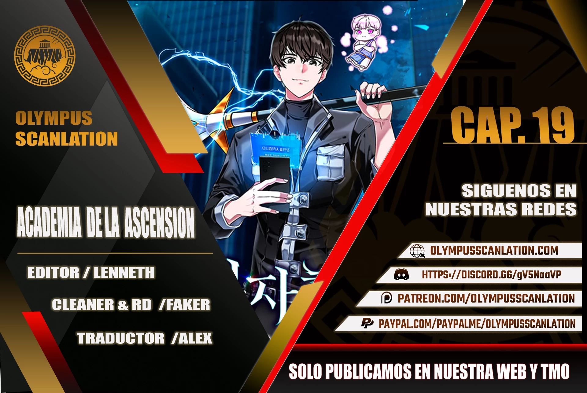 Academia de la Ascensión Capítulo 19 - Page 1