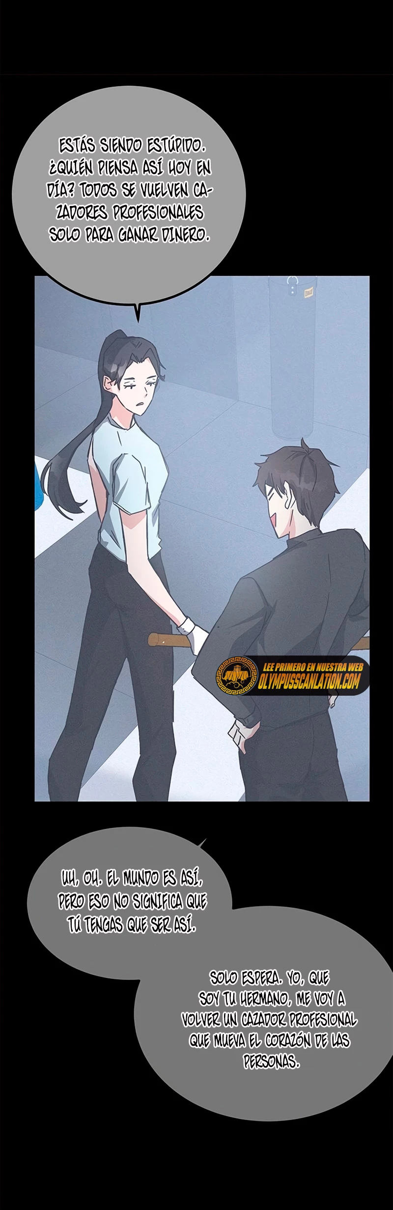 Academia de la Ascensión Capítulo 19 - Page 33