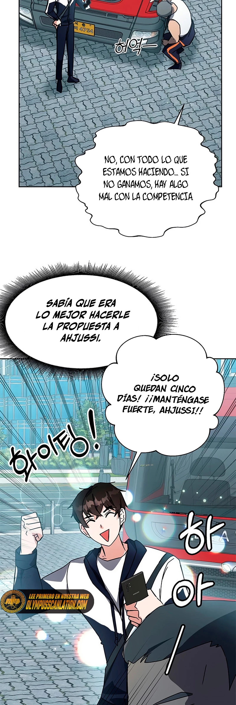 Academia de la Ascensión Capítulo 19 - Page 55