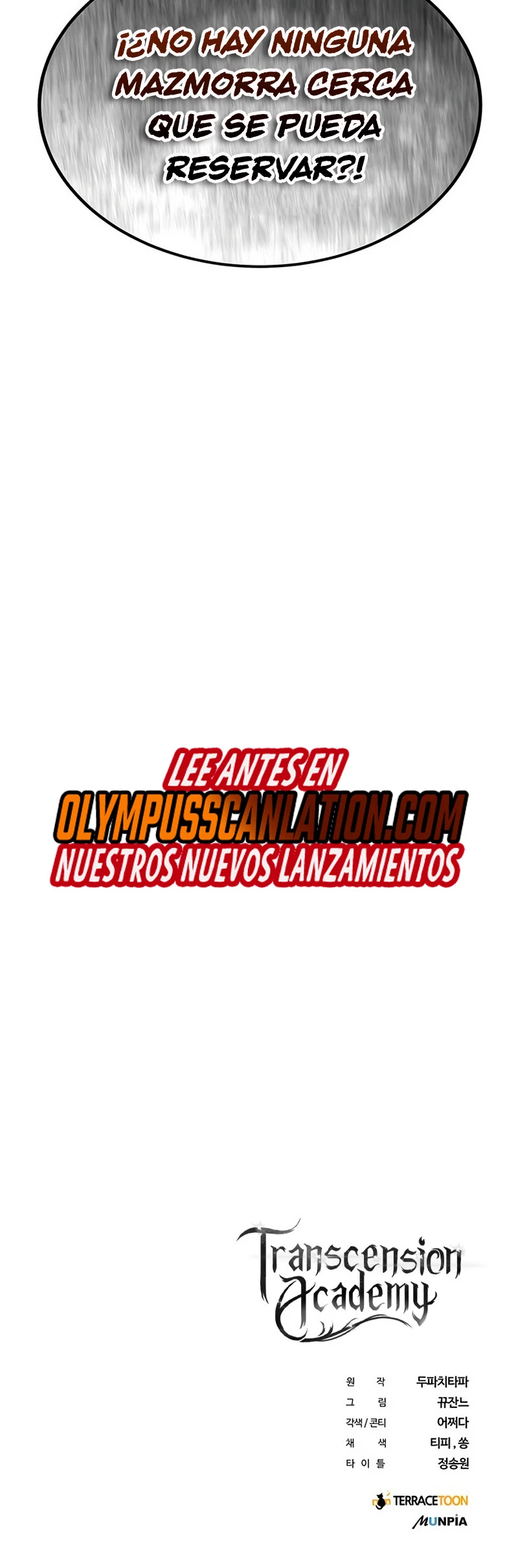 Academia de la Ascensión Capítulo 19 - Page 63
