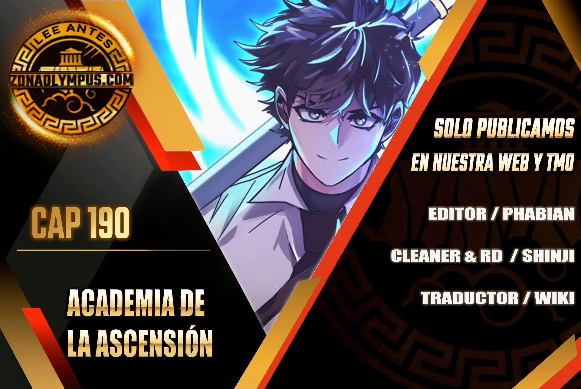 Academia de la Ascensión Capítulo 190 - Page 1