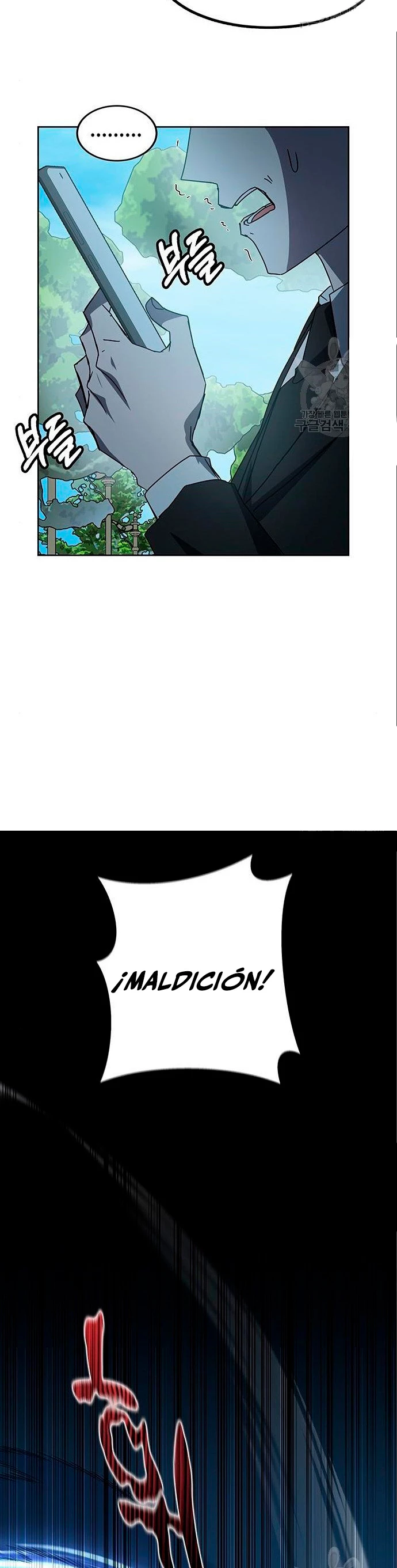 Academia de la Ascensión Capítulo 20 - Page 14