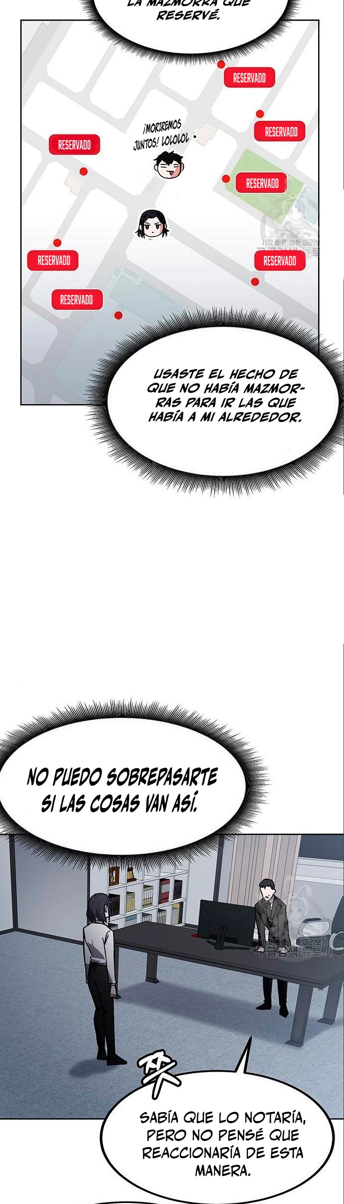Academia de la Ascensión Capítulo 20 - Page 20