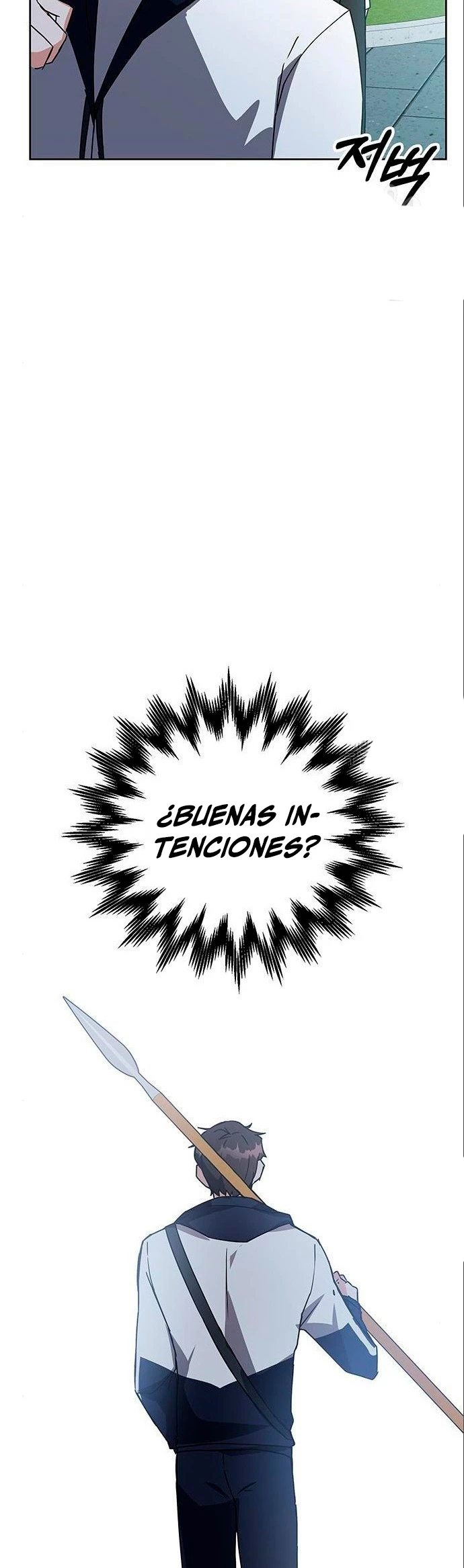 Academia de la Ascensión Capítulo 20 - Page 26