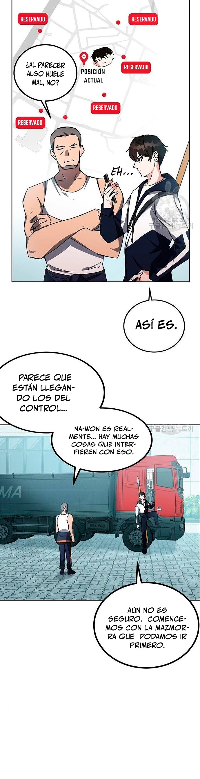 Academia de la Ascensión Capítulo 20 - Page 3