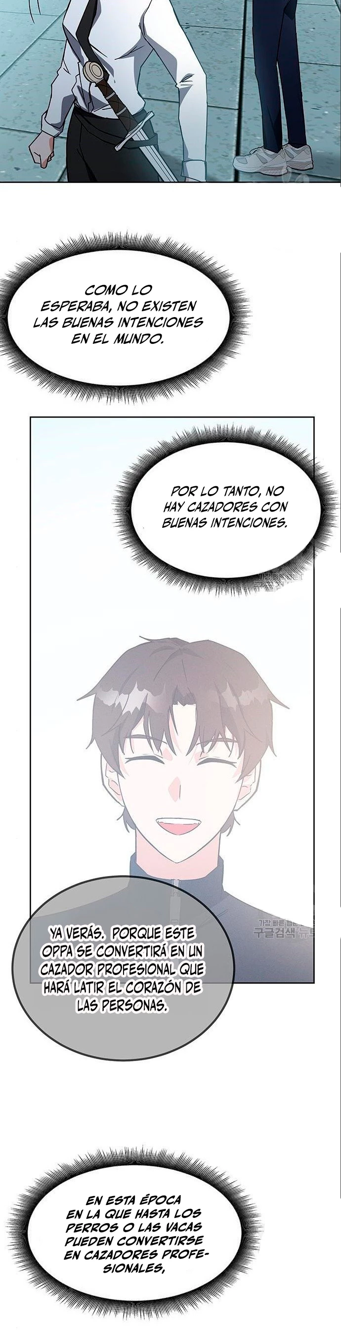 Academia de la Ascensión Capítulo 20 - Page 37