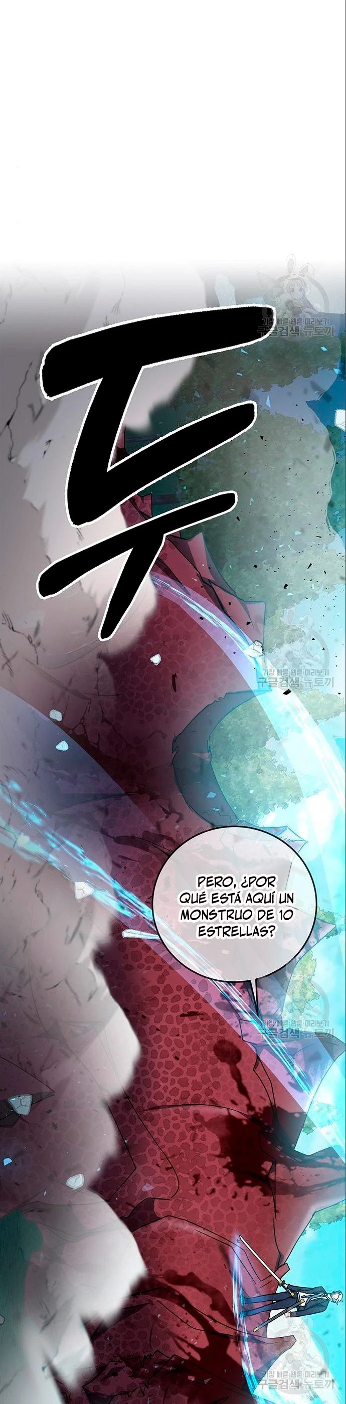 Academia de la Ascensión Capítulo 20 - Page 41
