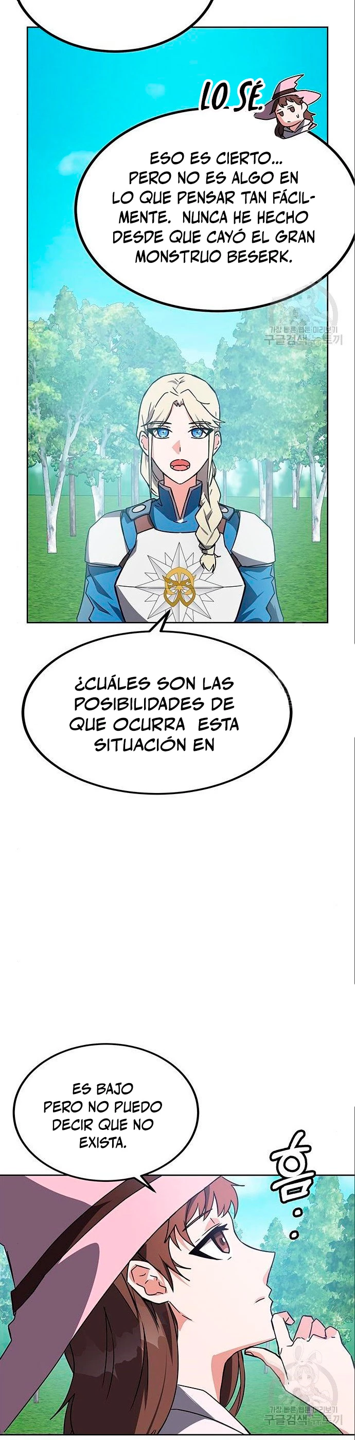 Academia de la Ascensión Capítulo 20 - Page 47