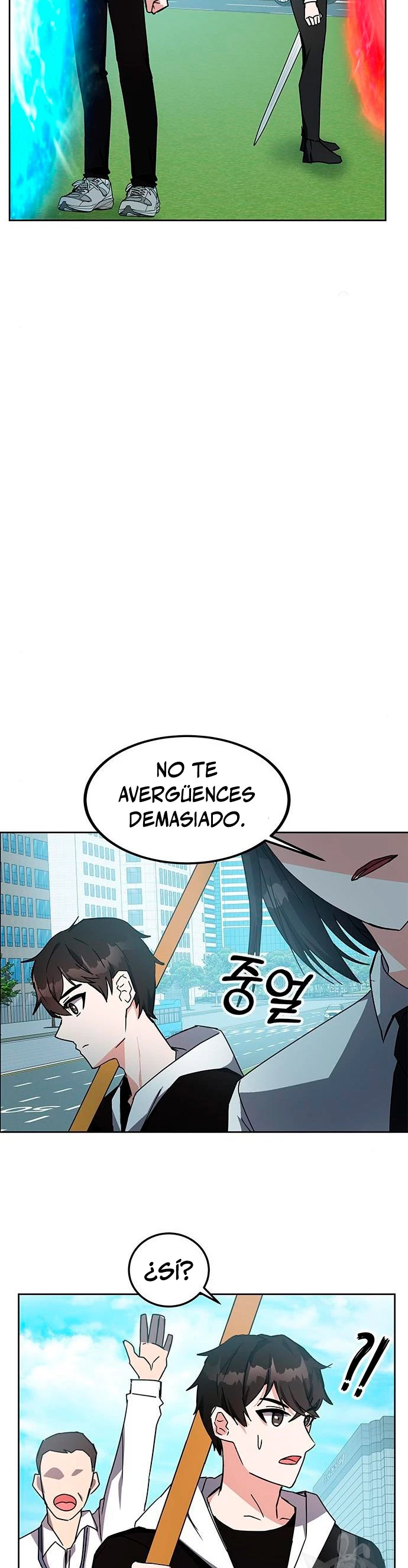 Academia de la Ascensión Capítulo 21 - Page 33