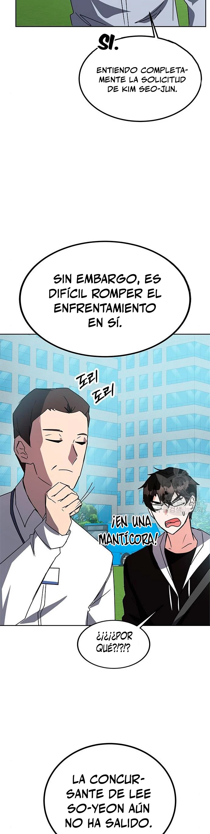 Academia de la Ascensión Capítulo 21 - Page 49