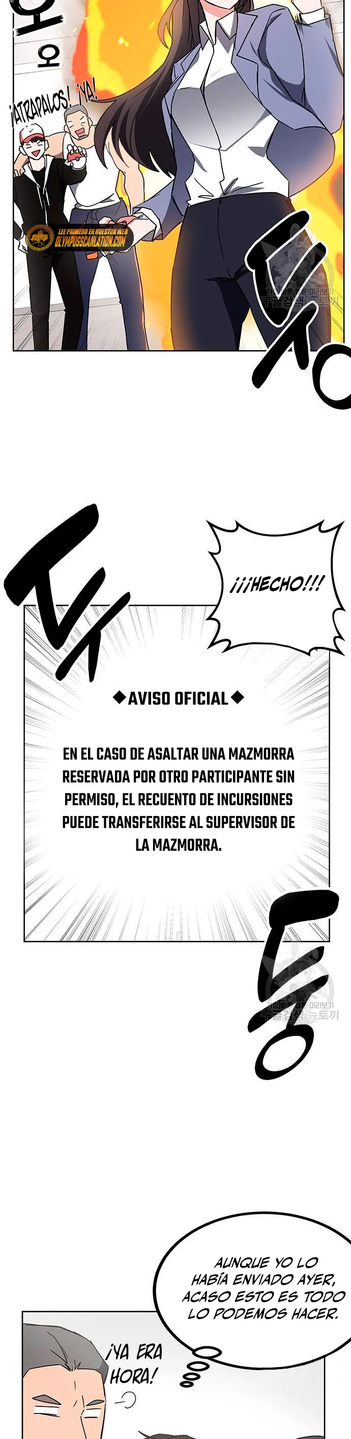 Academia de la Ascensión Capítulo 21 - Page 5
