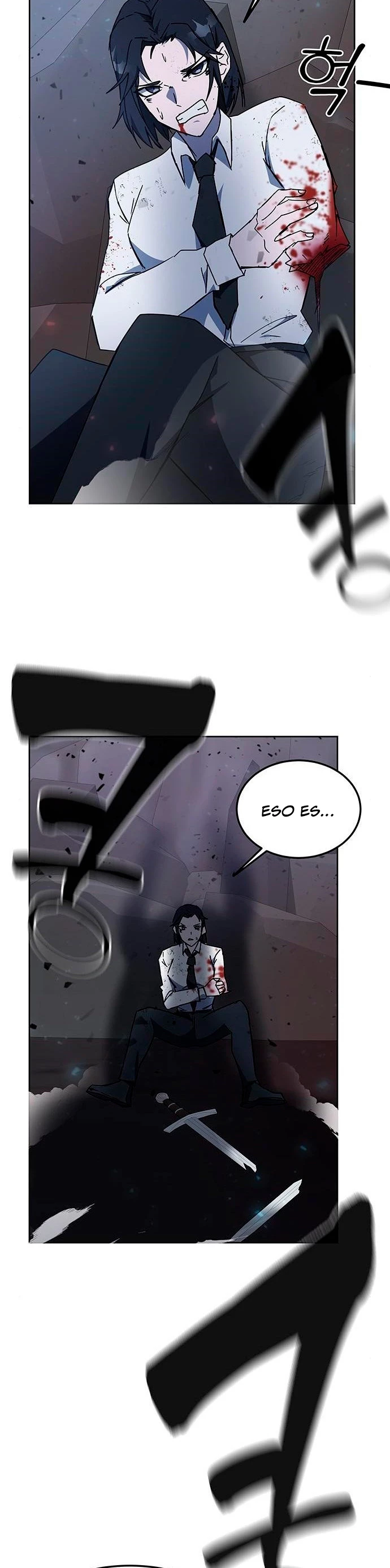 Academia de la Ascensión Capítulo 22 - Page 24