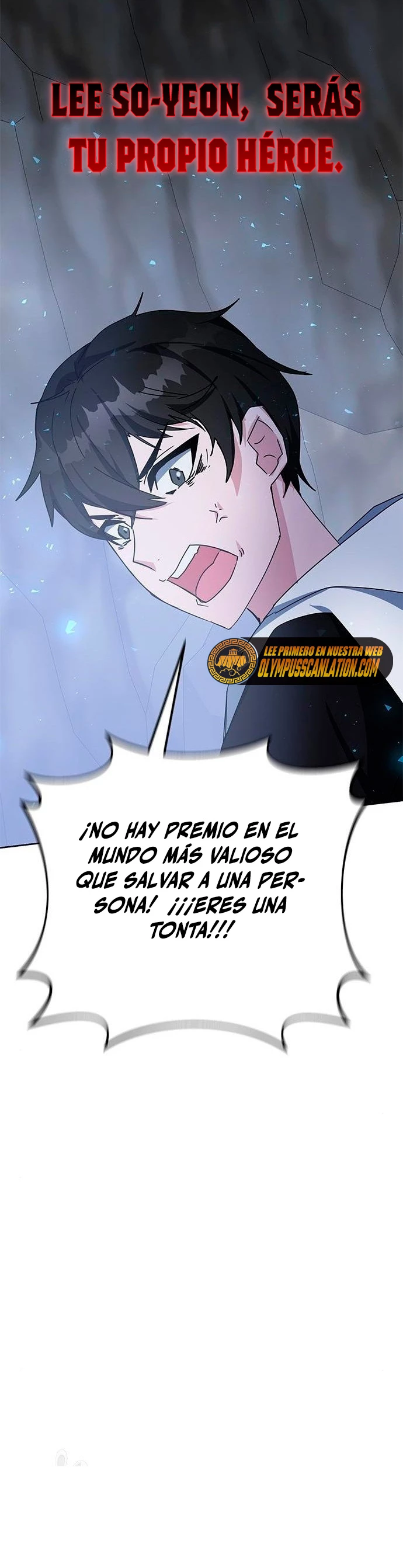 Academia de la Ascensión Capítulo 22 - Page 51