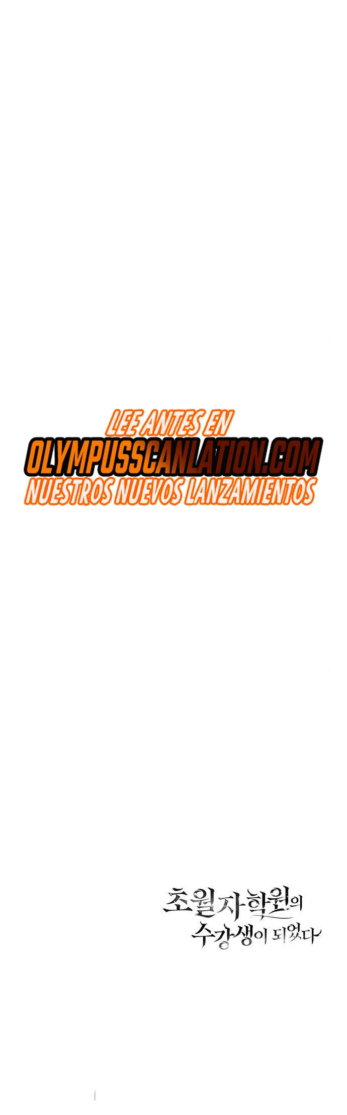 Academia de la Ascensión Capítulo 22 - Page 56