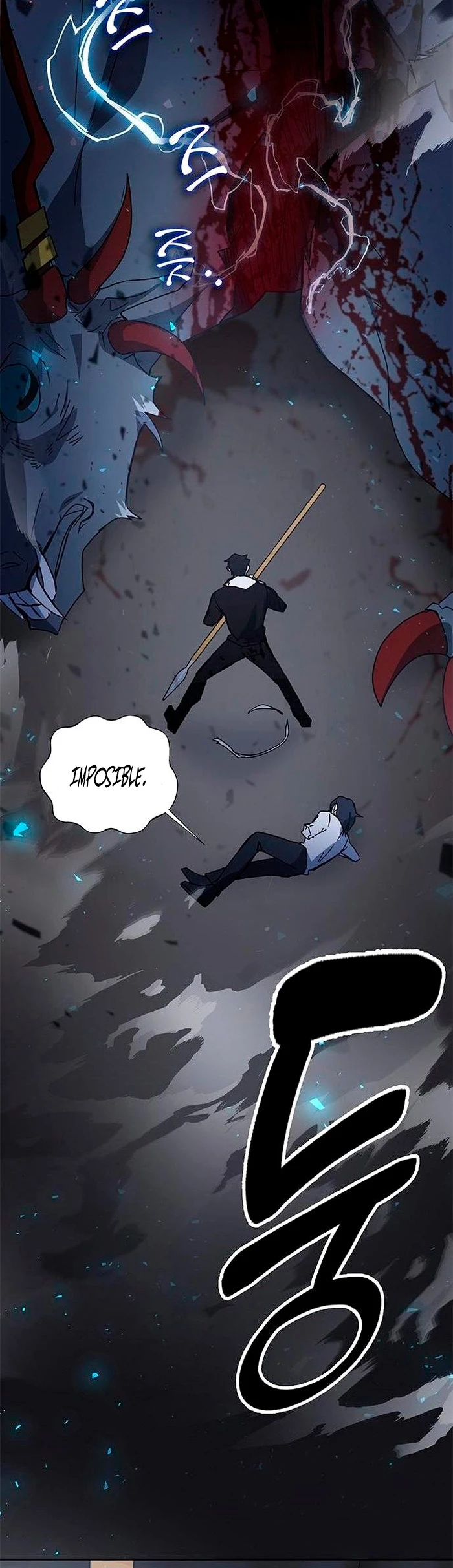 Academia de la Ascensión Capítulo 23 - Page 40