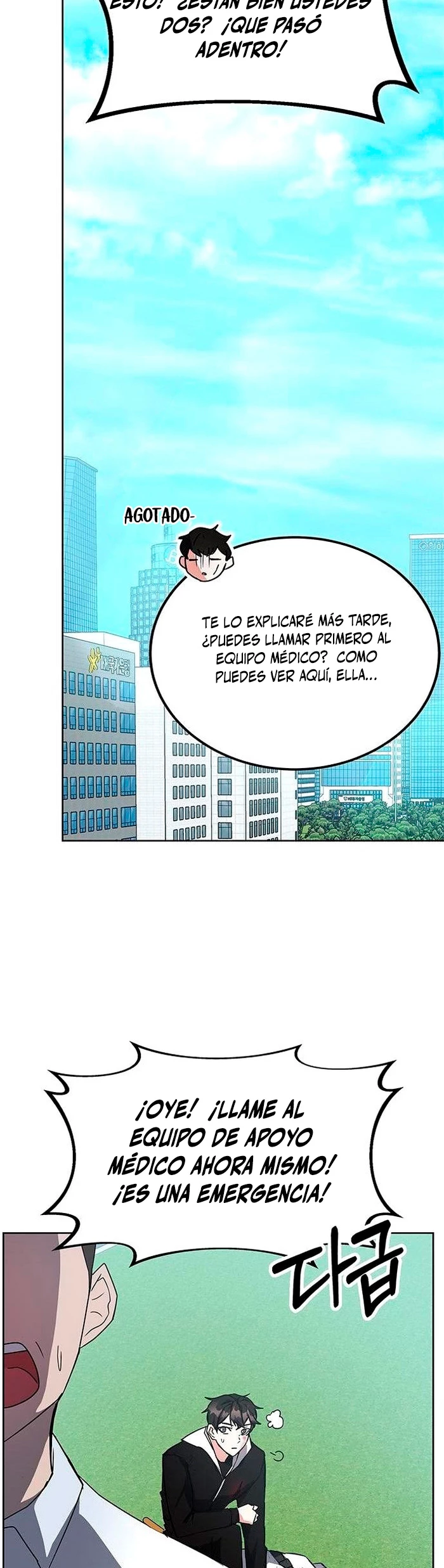 Academia de la Ascensión Capítulo 23 - Page 46