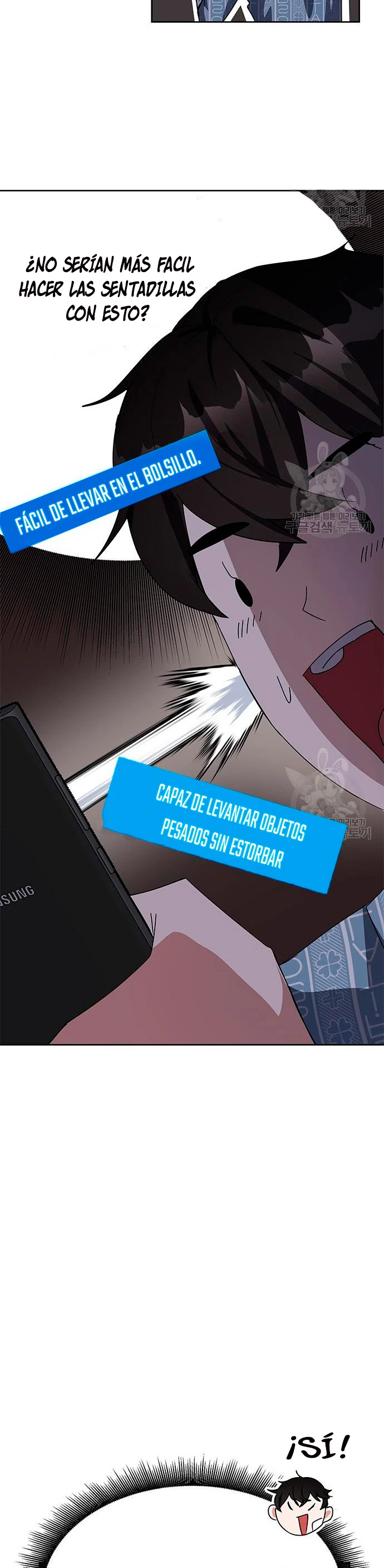 Academia de la Ascensión Capítulo 24 - Page 18