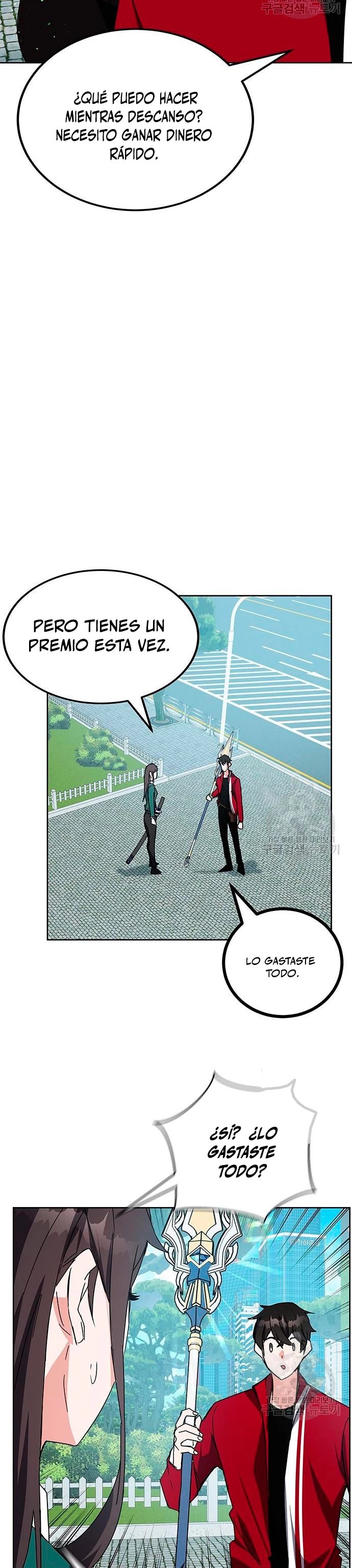 Academia de la Ascensión Capítulo 24 - Page 23